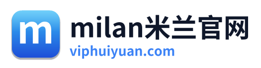 milan米兰官网